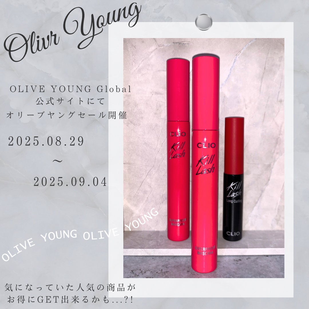 キル ラッシュ スーパープルーフ マスカラ/CLIO/マスカラを使ったクチコミ(5枚目)