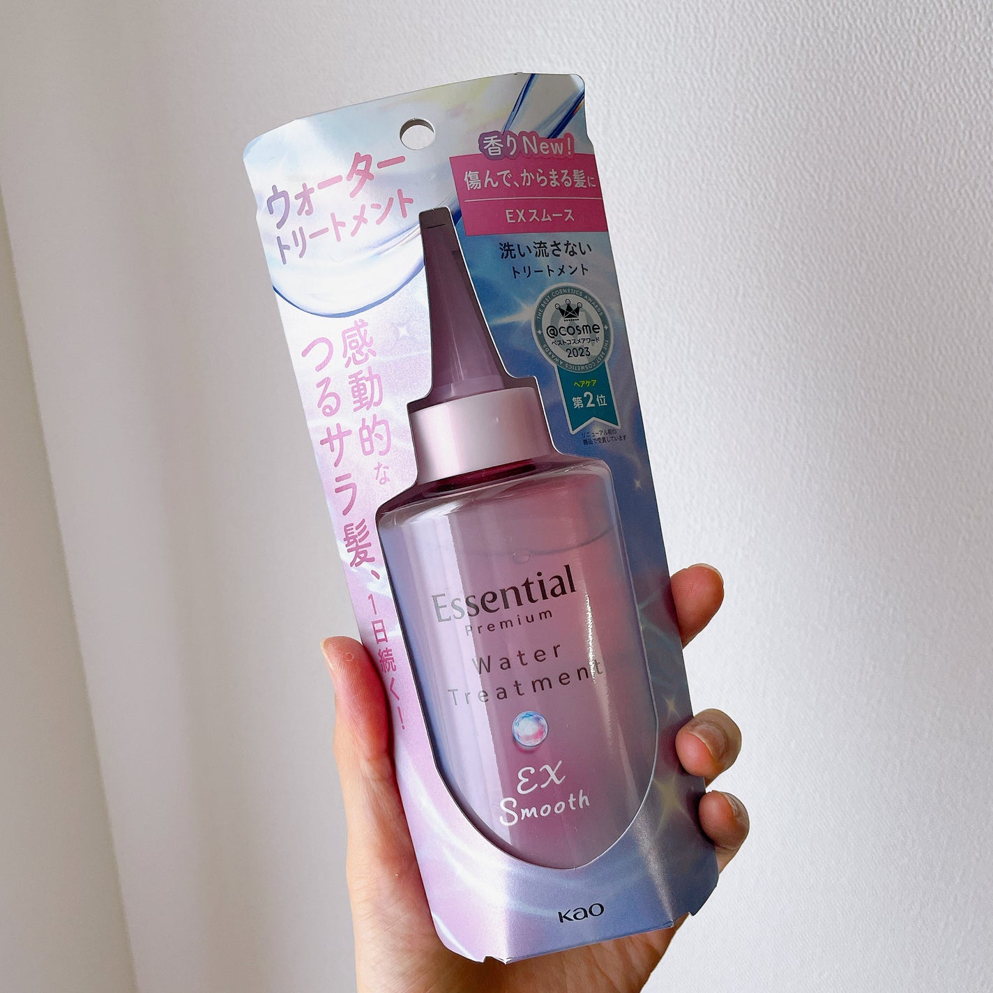 エッセンシャル プレミアム ウォータートリートメント EXスムース/エッセンシャル/アウトバストリートメントを使ったクチコミ(1枚目)