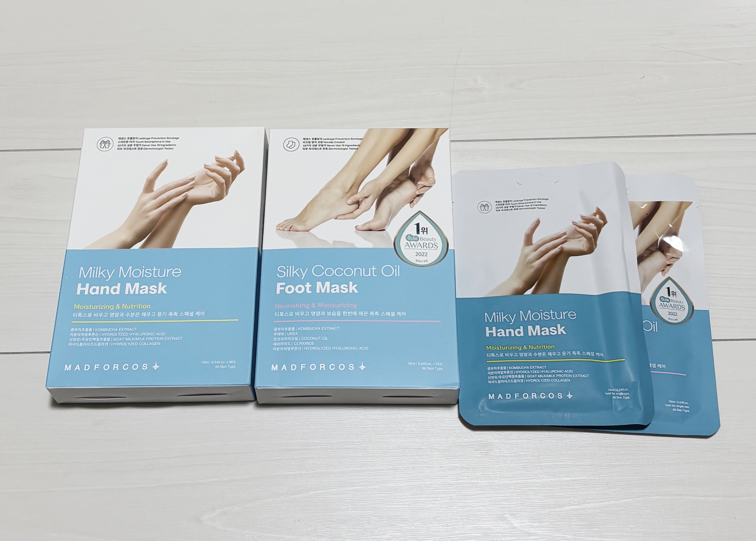 シルキーココナッツオイルフットマスク /MADFORCOS/レッグ・フットケアを使ったクチコミ（1枚目）