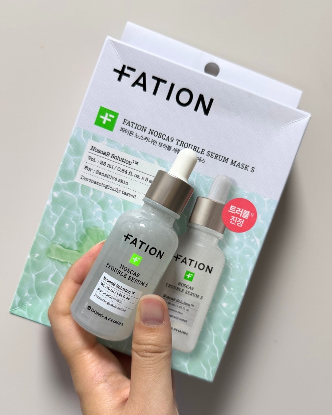 ノスカナイン T セラムマスク S/FATION/シートマスク・パックを使ったクチコミ（1枚目）