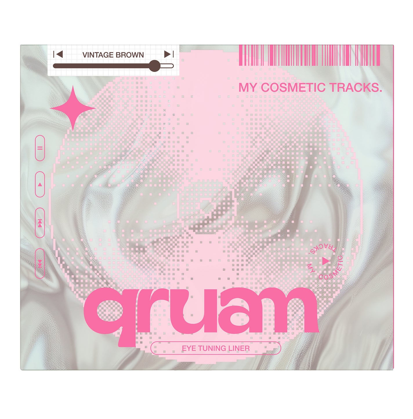 キュルアム アイチューニングライナー ヴィンテージブラウン