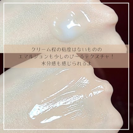 スネイル ソリューション エマルジョン/ネイチャーリパブリック/その他スキンケアを使ったクチコミ(2枚目)