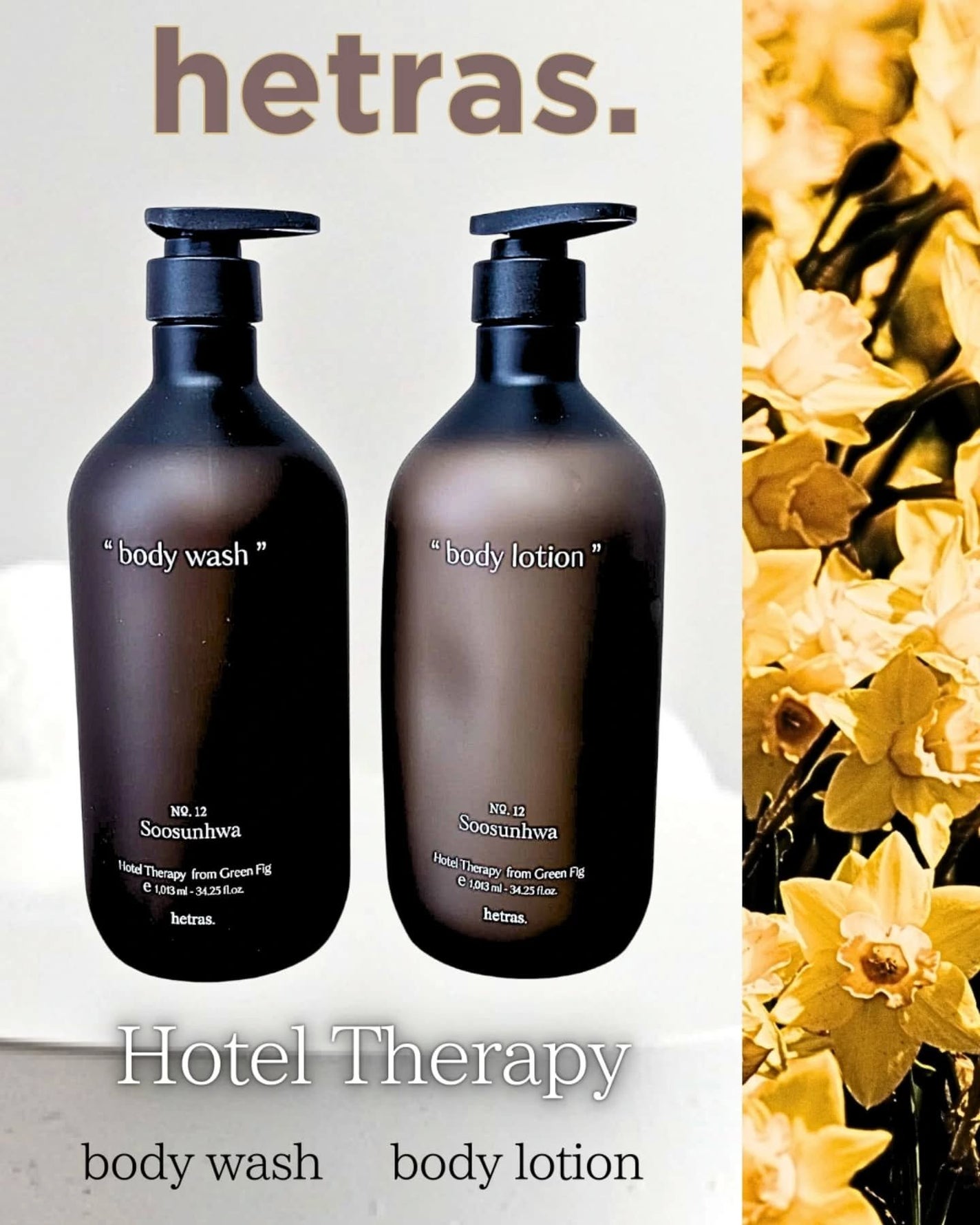 ありちゃん@フォロバ100🤍 on LIPS 「\お風呂上がりまで続く“ホテルステイの余韻”🛁✨/【ヘトラス】..」(1枚目)