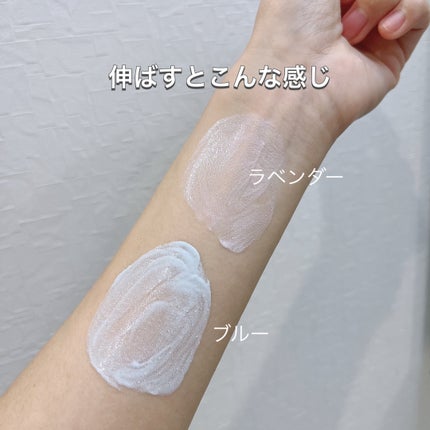 スキンアクア トーンアップUVエッセンス/スキンアクア/日焼け止めクリームを使ったクチコミ(5枚目)