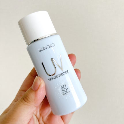 UVスキンプロテクター/SONOKO/日焼け止めミルクを使ったクチコミ(5枚目)