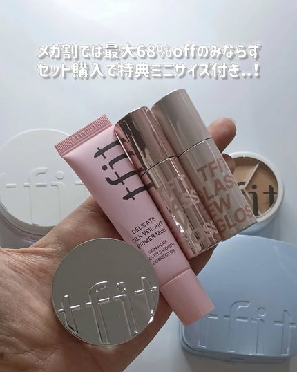 カバーアッププロコンシーラー/TFIT/パレットコンシーラーを使ったクチコミ(2枚目)