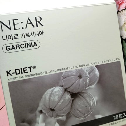 ガルシニア/NE:AR/ボディサプリメントを使ったクチコミ(4枚目)