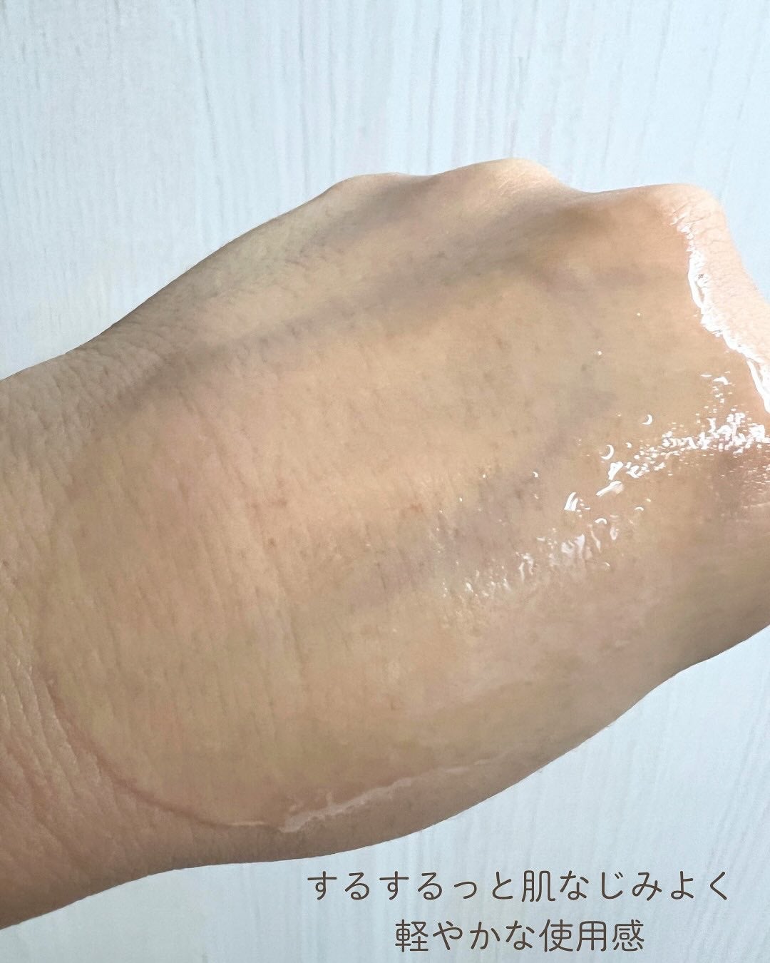 オルビス ザ クレンジング オイル/オルビス/オイルクレンジングを使ったクチコミ(4枚目)