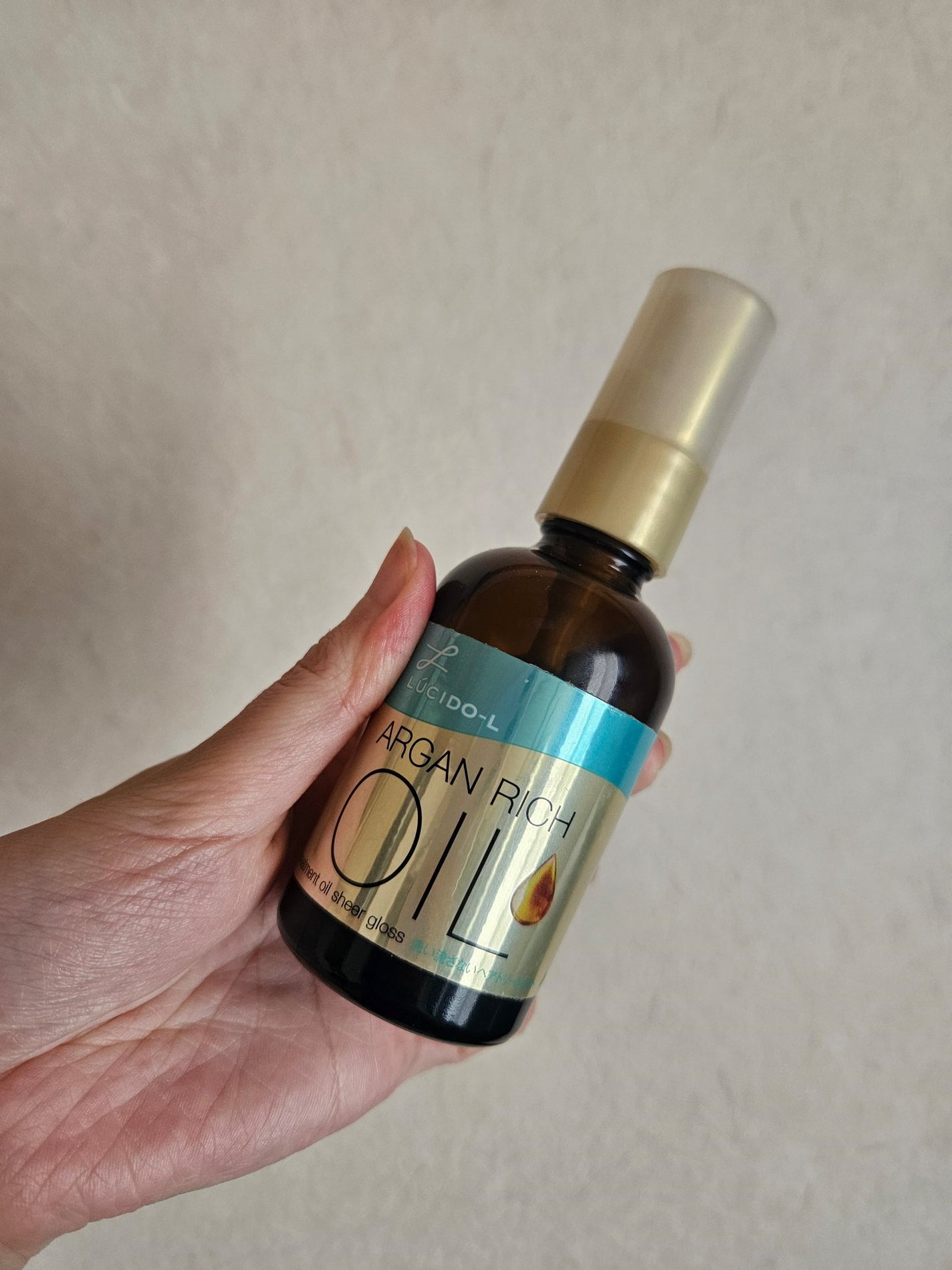 オイルトリートメント #EXヘアオイル/ルシードエル/ヘアオイルを使ったクチコミ(1枚目)