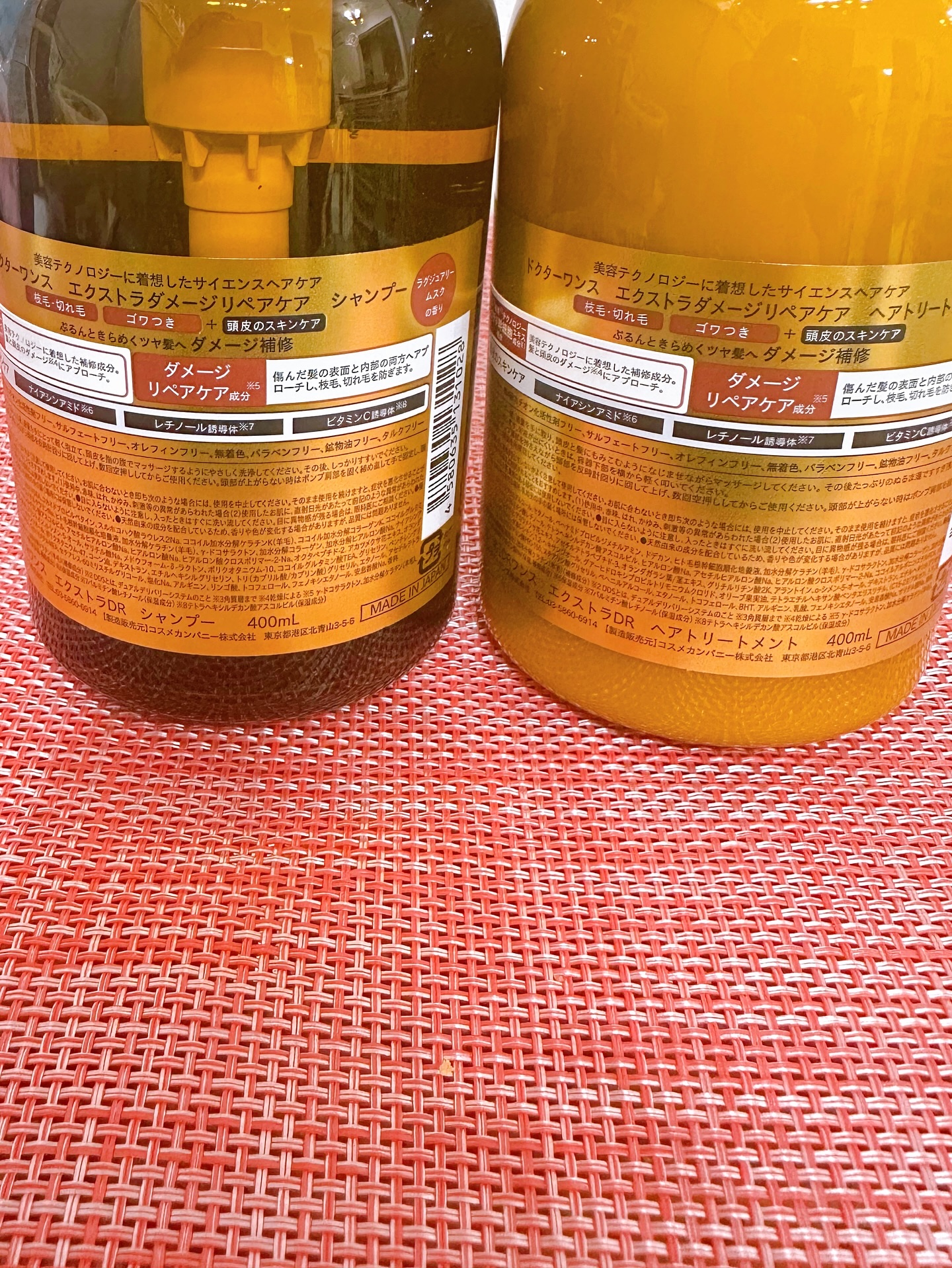 を使ったクチコミ（2枚目）