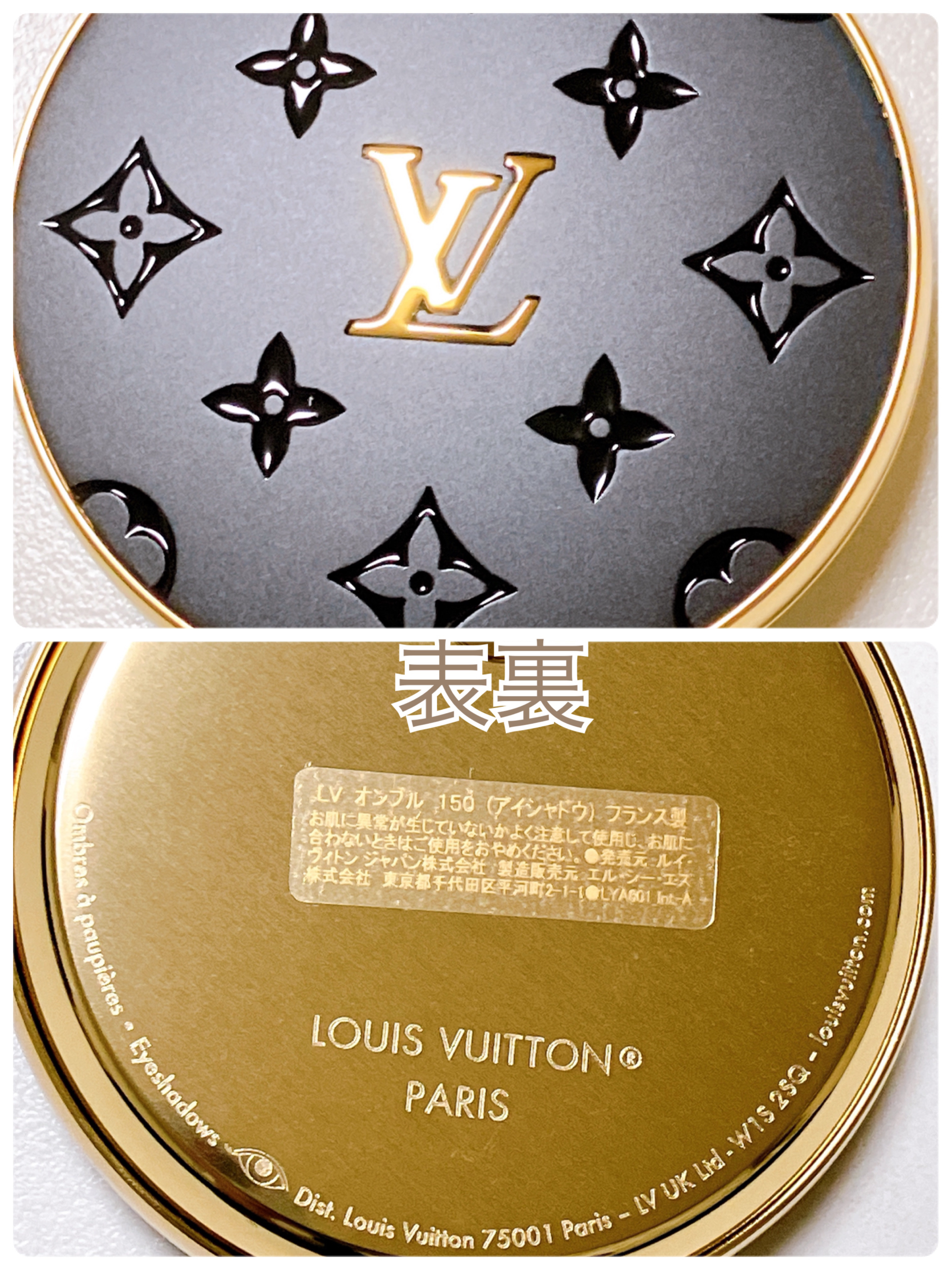 LV オンブル｜ルイ・ヴィトンの口コミ - ルイ・ヴィトン LV オンブル