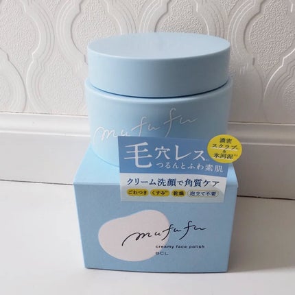 クリーミーフェイスポリッシュ/ムフフ/洗顔フォームを使ったクチコミ(1枚目)