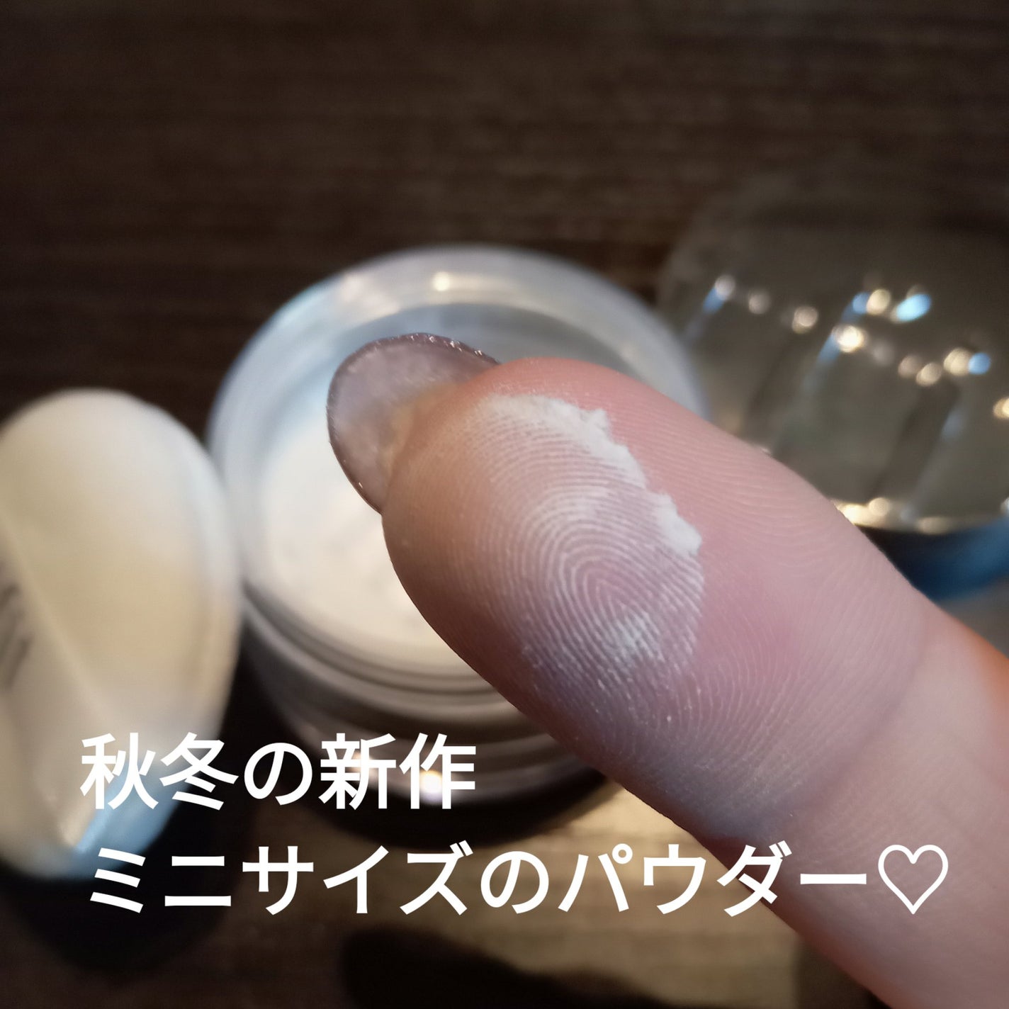 デリケートシルクベールアートプライマー/TFIT/化粧下地を使ったクチコミ(9枚目)