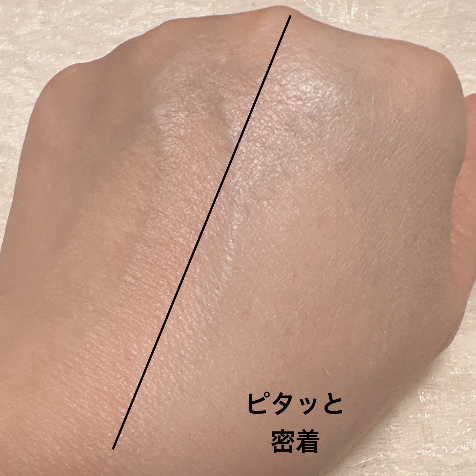 ビーベルベットカバークッション/espoir/クッションファンデーションを使ったクチコミ（3枚目）