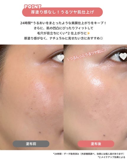 マルチファンデーション パフ/ByUR/パフ・スポンジを使ったクチコミ(3枚目)