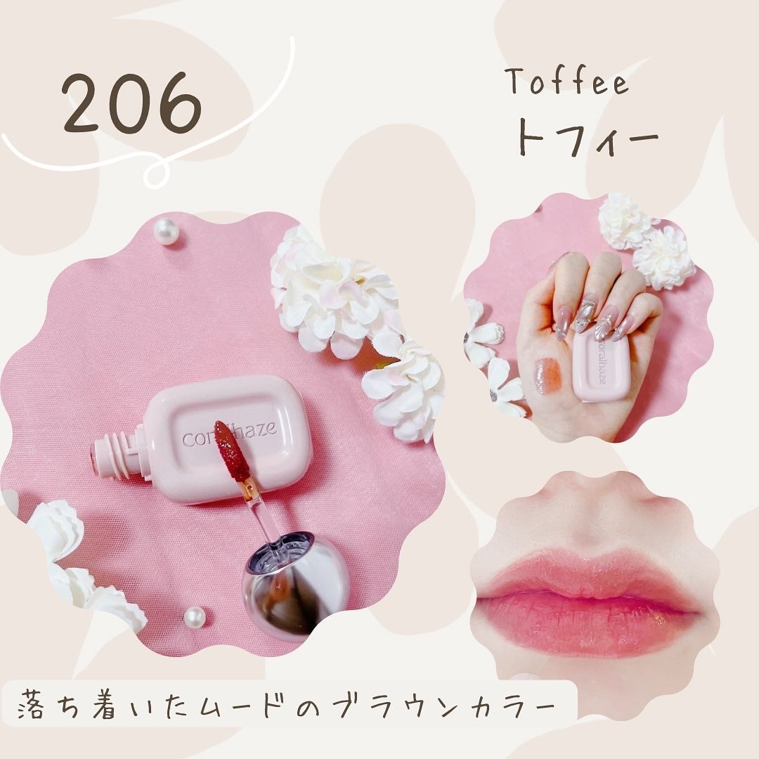 デュー ドロップ ティント/Coralhaze/リップティントを使ったクチコミ(5枚目)