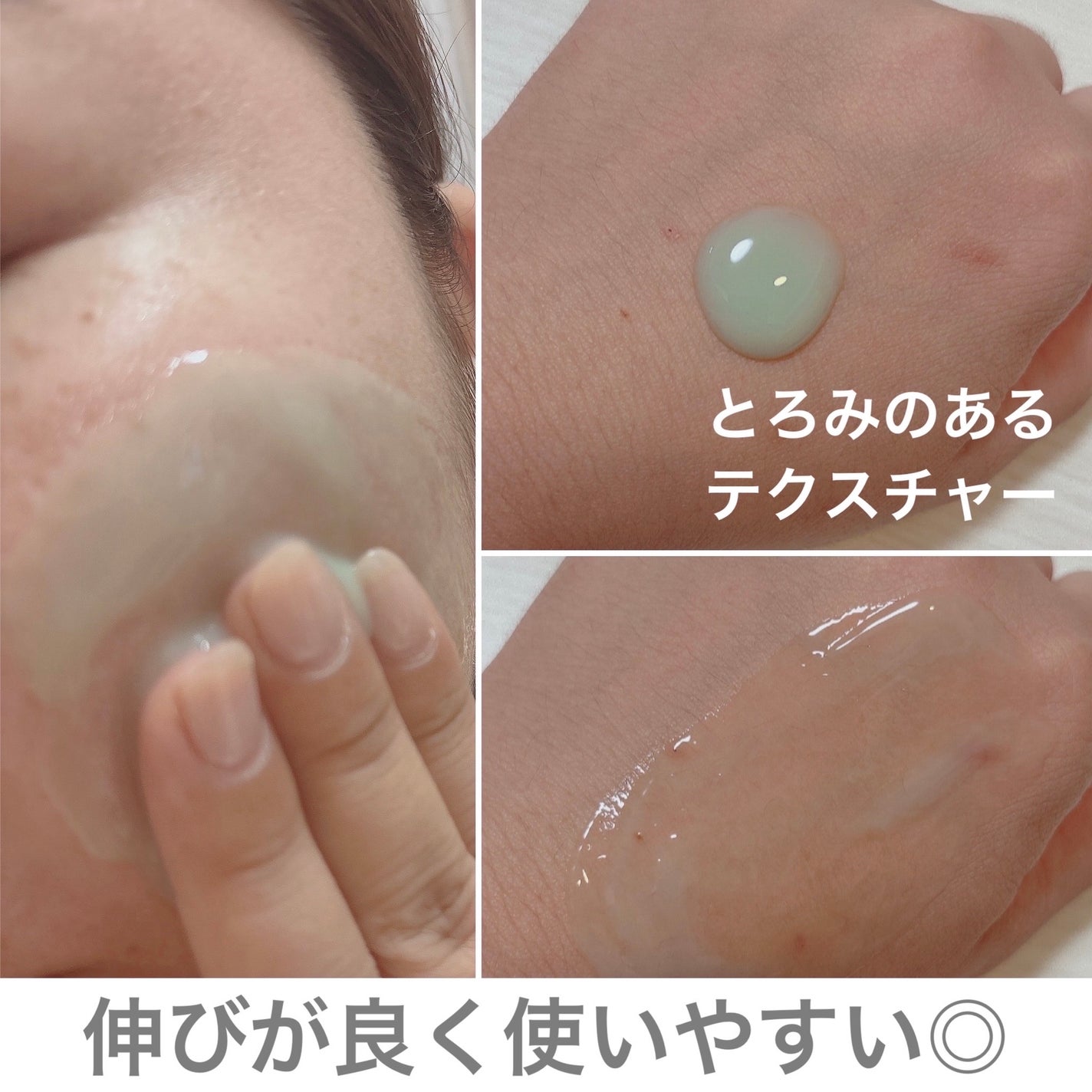 ReDRNエクソソームアンプル/Dr.nineteen/美容液を使ったクチコミ(3枚目)