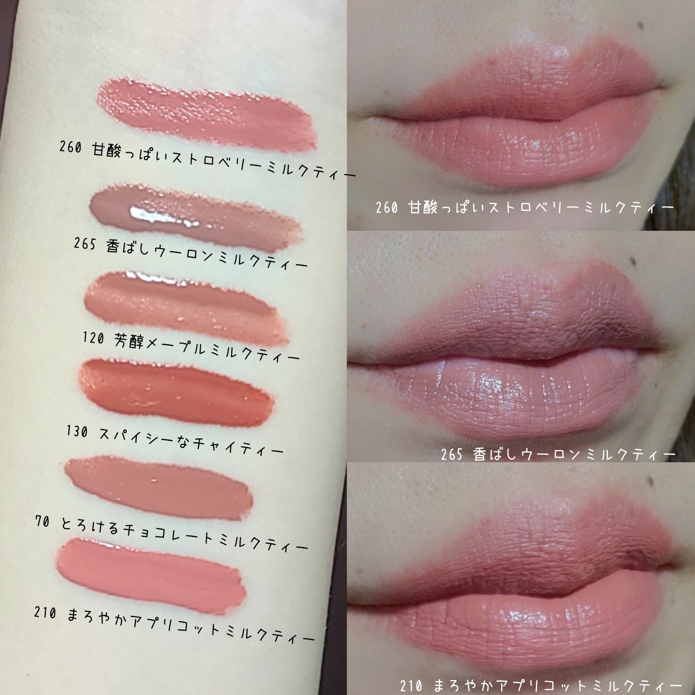 SPステイ マットインク/MAYBELLINE NEW YORK/口紅を使ったクチコミ(3枚目)