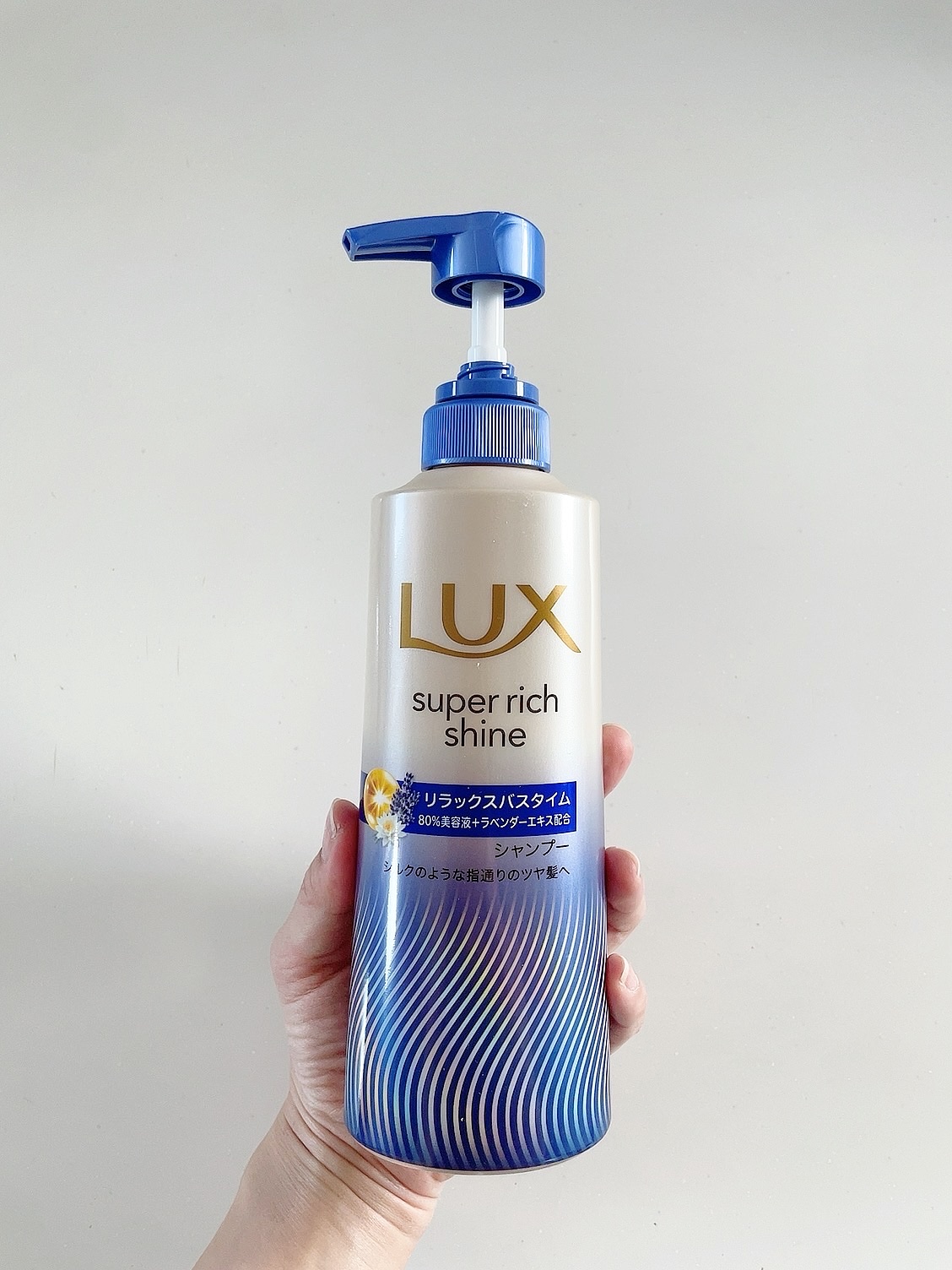 ラックス　スーパーリッチシャイン リラックスナイトケア シャンプー／コンディショナー/LUX/市販シャンプーを使ったクチコミ（2枚目）