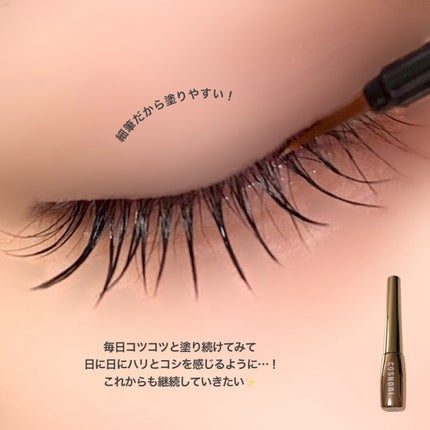 アイラッシュセラム100EX/COSNORI/まつげ美容液を使ったクチコミ(2枚目)