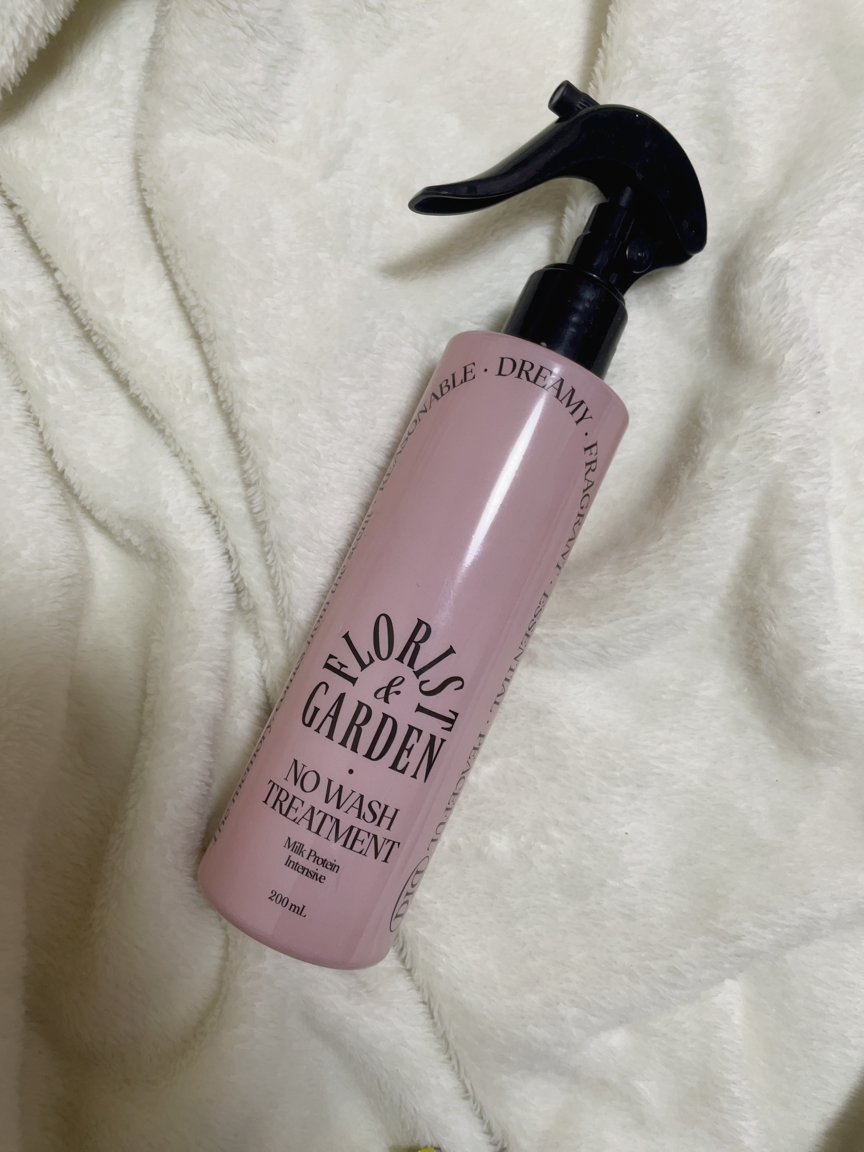 ミルクプロテインインテンシブ ノーウォッシュアンプルトリートメント  フローリストガーデン/odiD/ヘアミルクを使ったクチコミ（1枚目）
