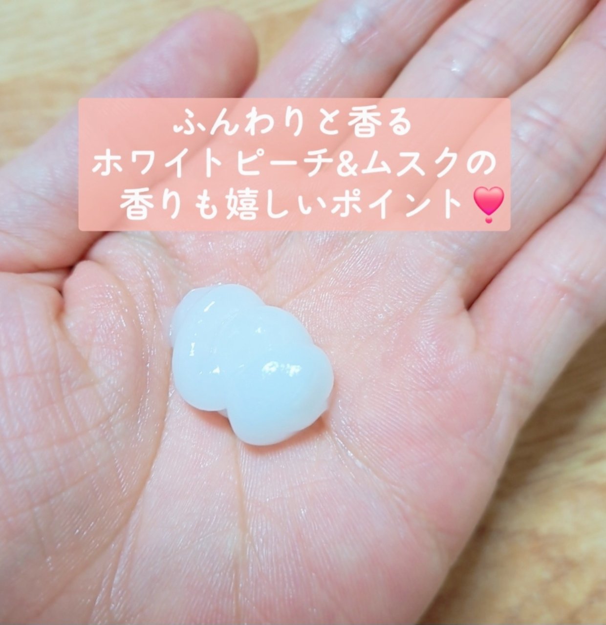 エッセンシャルプレミアム バリアシャンプー・コンディショナー シルキー＆スムース/エッセンシャル/市販シャンプーを使ったクチコミ（3枚目）