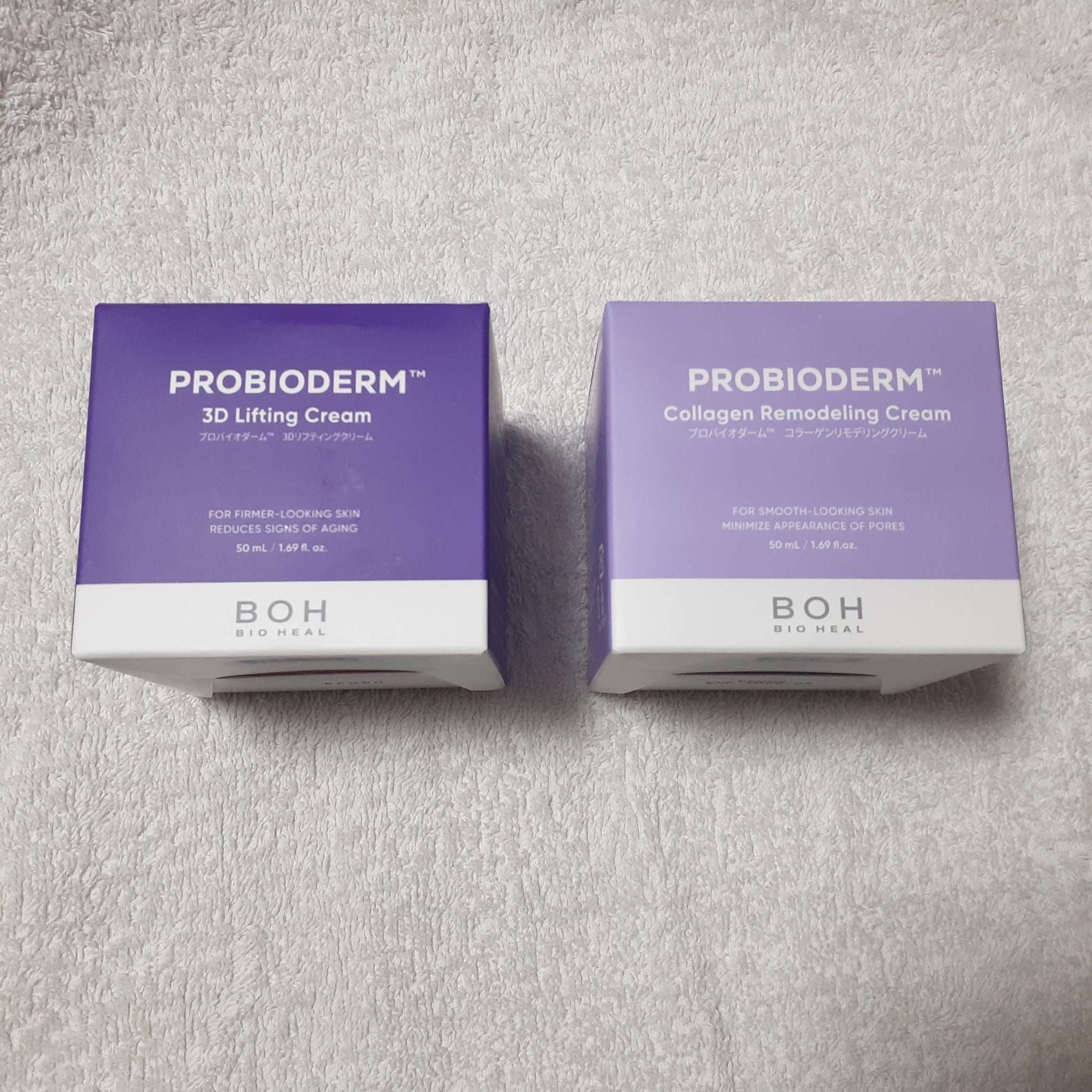 バイオヒールボ プロバイオダーム 3Dリフティングクリーム/BIOHEAL BOH/フェイスクリームを使ったクチコミ（1枚目）