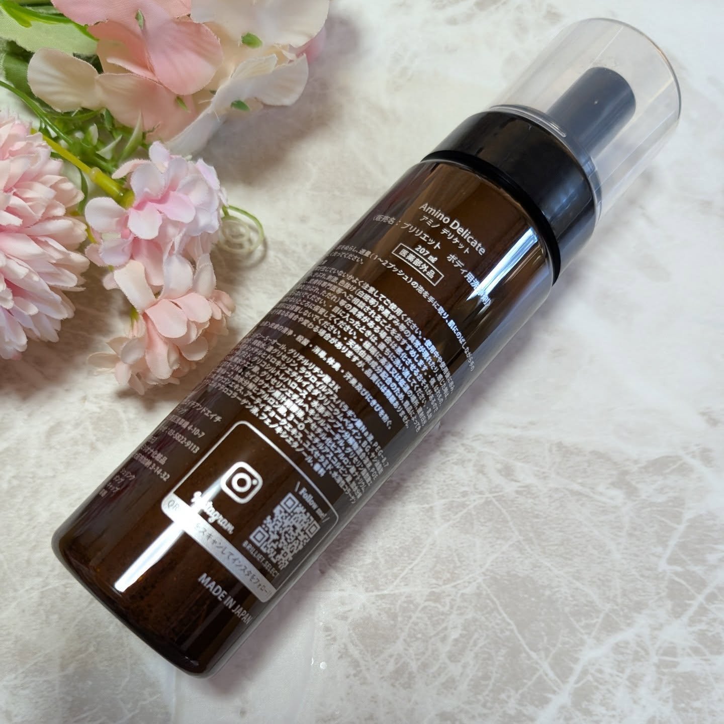 アミノデリケット/ブリリエットセレクト/ボディソープを使ったクチコミ（2枚目）