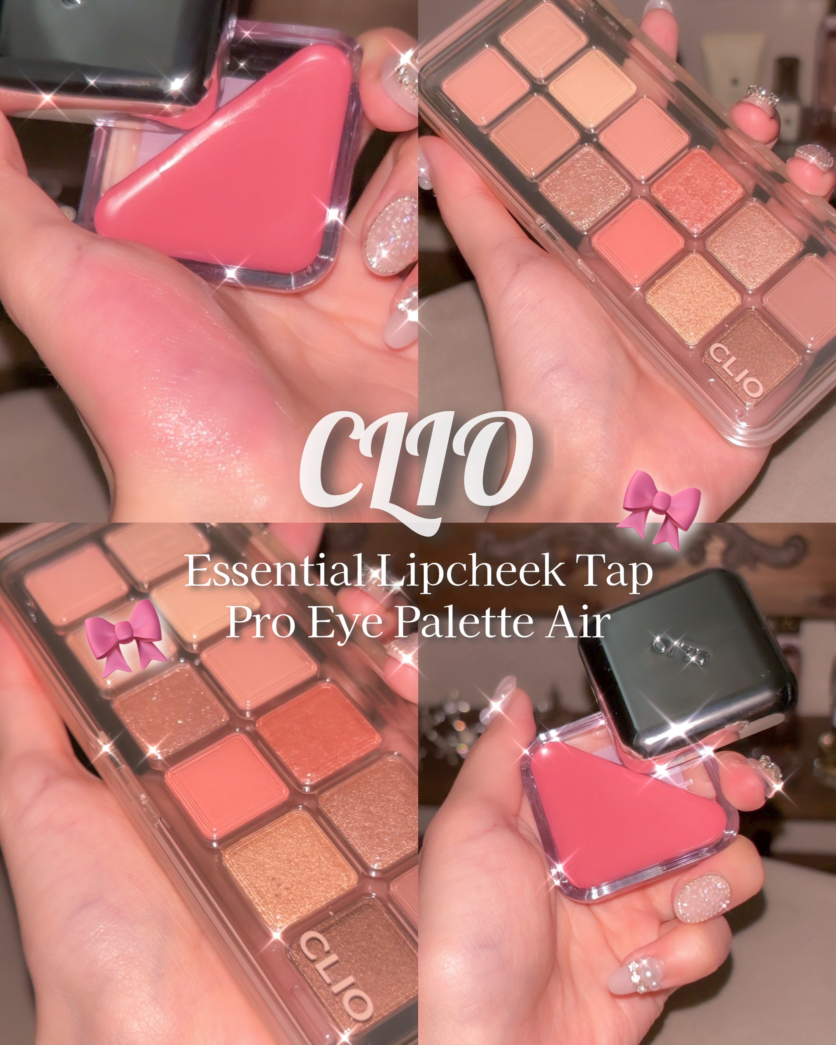 エッセンシャル リップチーク タップ/CLIO/ジェル・クリームチークを使ったクチコミ（1枚目）