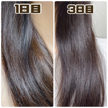 HEALCA カラートリートメント smooth/HEALCA/ヘアカラーを使ったクチコミ(4枚目)