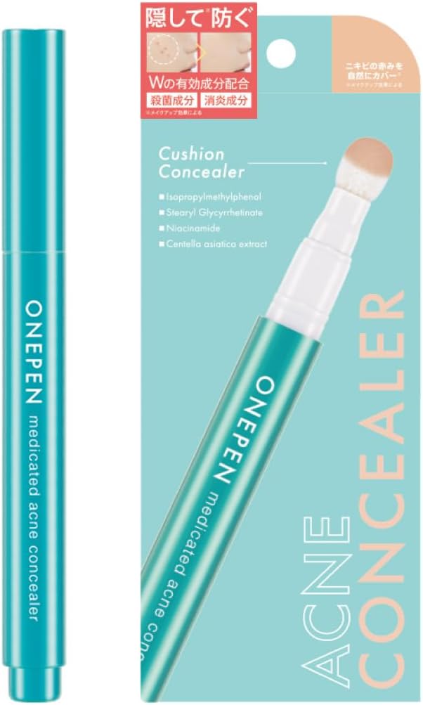 薬用アクネコンシーラー ONEPEN