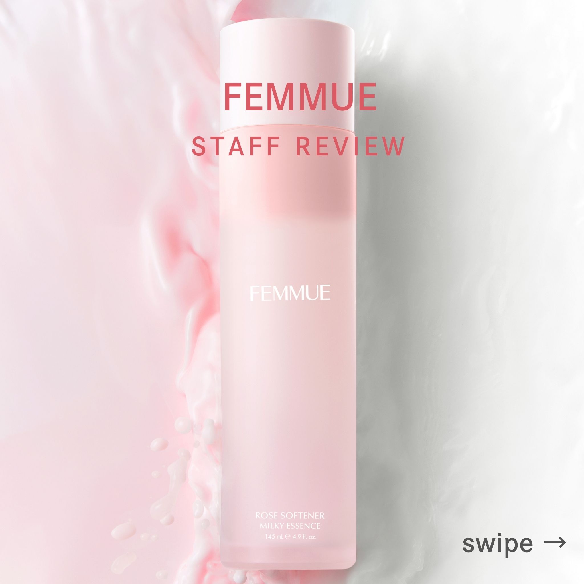 ファミュ FEMMUE ルミエール リファイナー ローズ ミルキーエッセンス