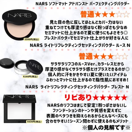 miku♡元美容部員 on LIPS 「皆さんこんにちは🧏🏻♀️美容ライターmikuでございます💛..」(10枚目)