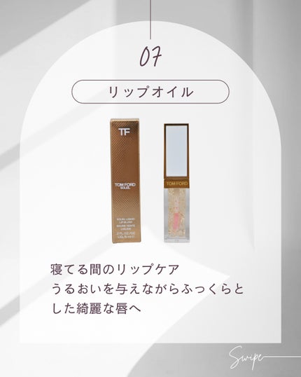 フェイシャル トリートメント クリア ローション 230ml/SK-II/化粧水の画像