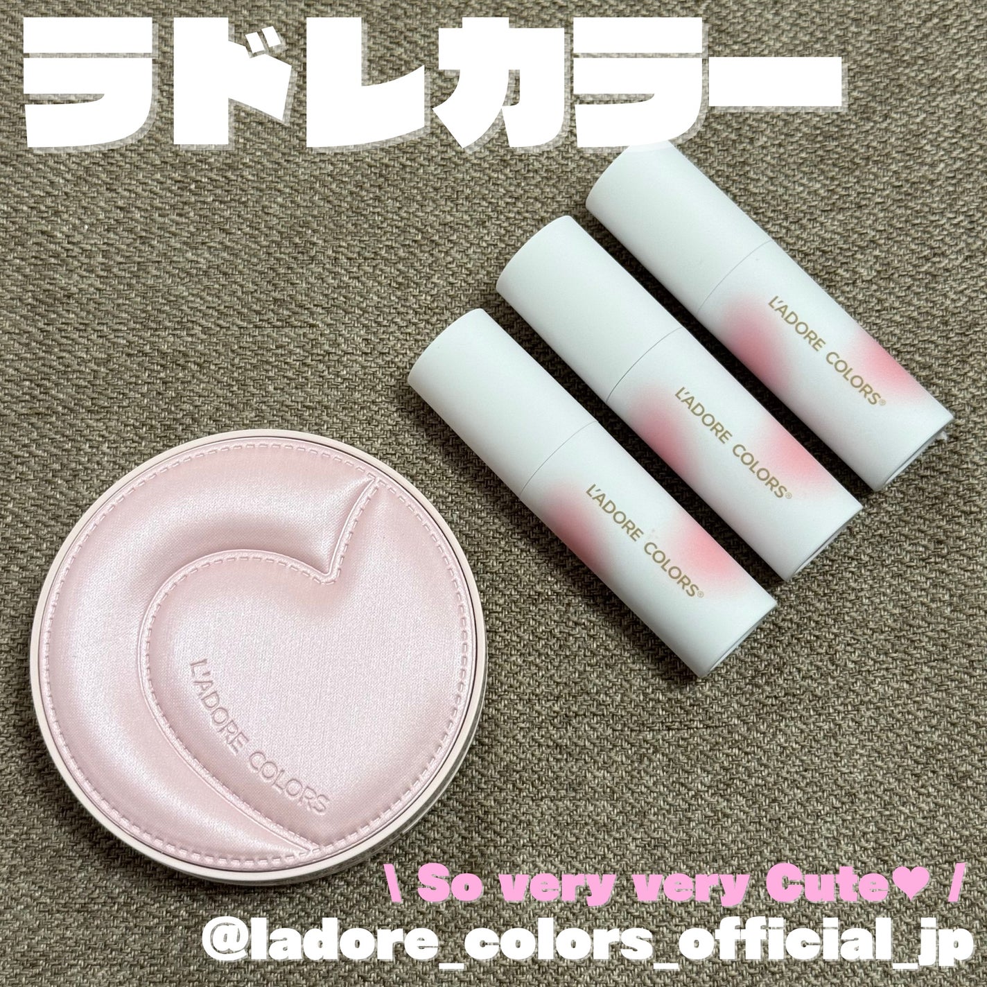 L'ADORE COLORS レインコート クッション ファンデーション/L'adore Colors/クッションファンデーションを使ったクチコミ(1枚目)