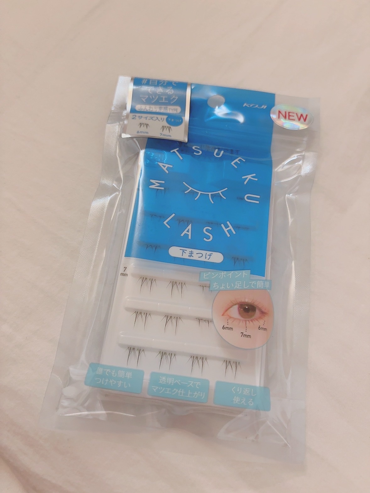 自まつげが短い・少ないところにピンポイントでつけられる部分用つけまつげ！
自然に目力をアップするふんわり束感タイプ。6mm、7mmが入ってて各12個入り！
上まつ毛はしっかりあるけど、下まつげは薄い！って方結構いらっしゃるので、お出かけとか