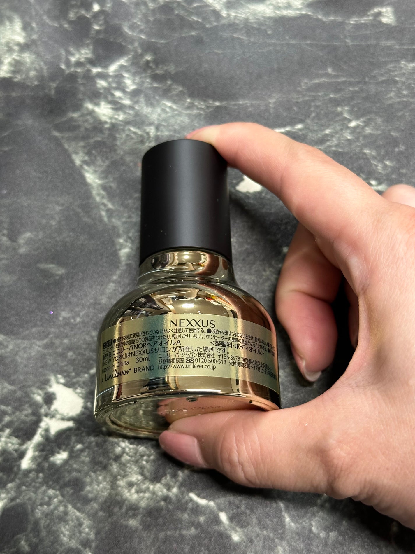 ネクサス ケラフィックスリペア シャンプー/トリートメント/NEXXUS(ネクサス)/市販シャンプーを使ったクチコミ(5枚目)