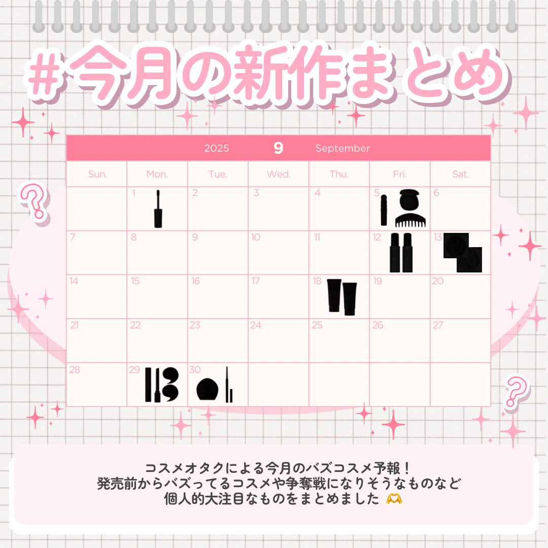 SNIDEL　ユーフォリック グロウ ブラッシュ/SNIDEL BEAUTY/パウダーチークを使ったクチコミ（2枚目）