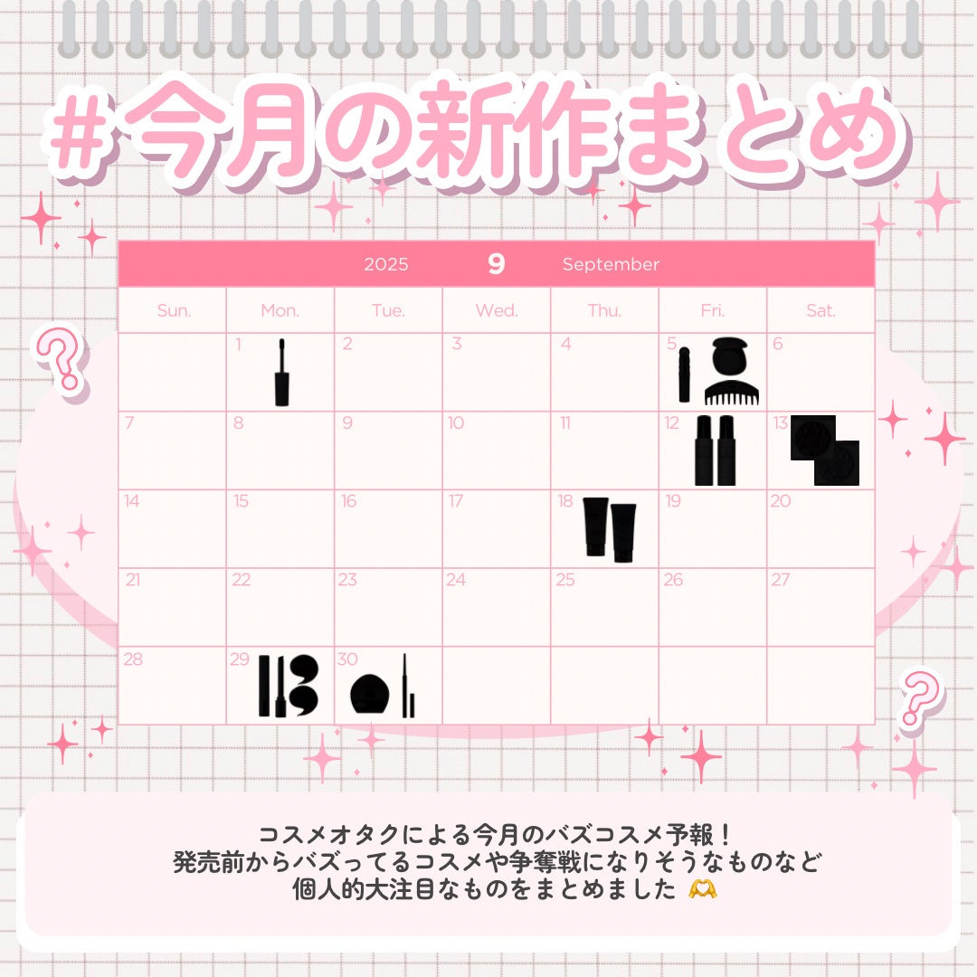 アイバッグコンシーラー/キャンメイク/ペンシルコンシーラーを使ったクチコミ(2枚目)