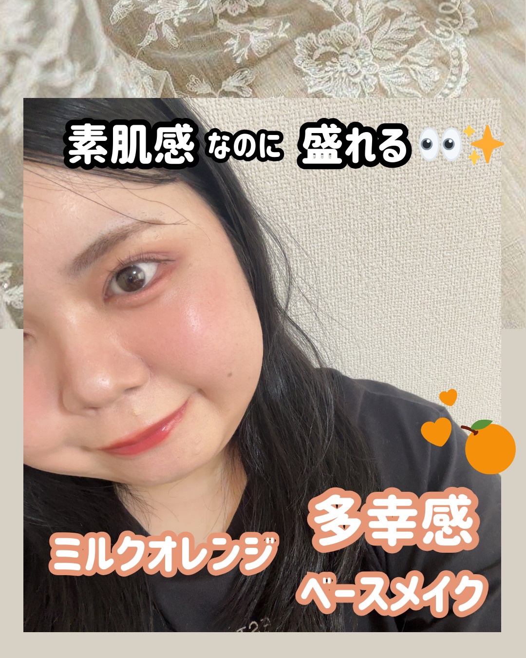 ヒアルロン酸フレッシュサンセラム/Isntree/日焼け止めクリームを使ったクチコミ（1枚目）