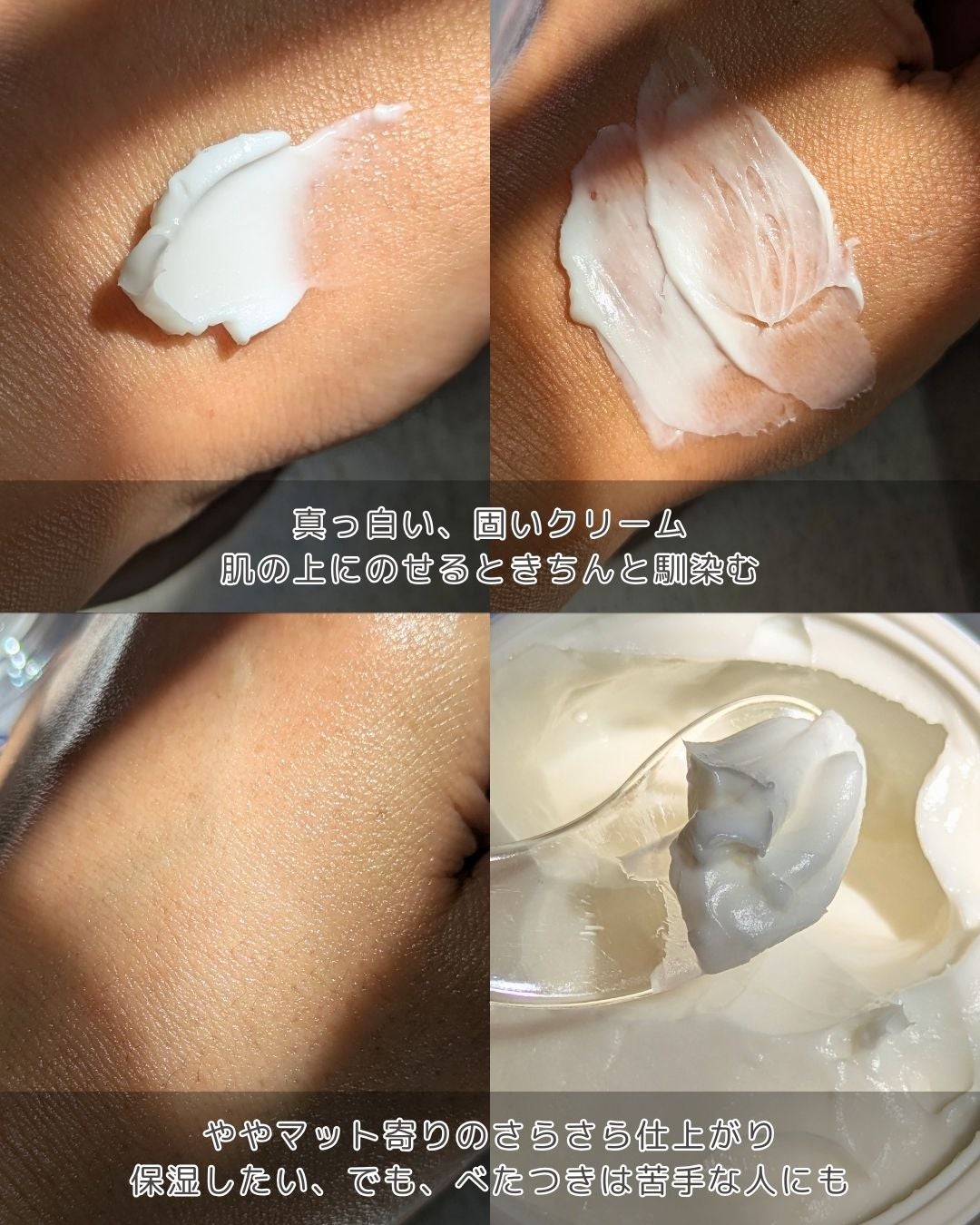 エクストリームエッセンストナーオリジナル/Real Barrier/化粧水を使ったクチコミ(3枚目)