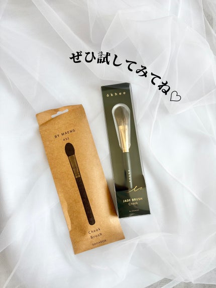 BY MAENG #32 チークブラシ/SOOA DOR/メイクブラシを使ったクチコミ(7枚目)