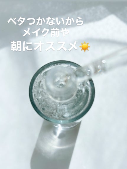 スキンブースティングフォルテセラム/essenciel/美容液を使ったクチコミ(2枚目)