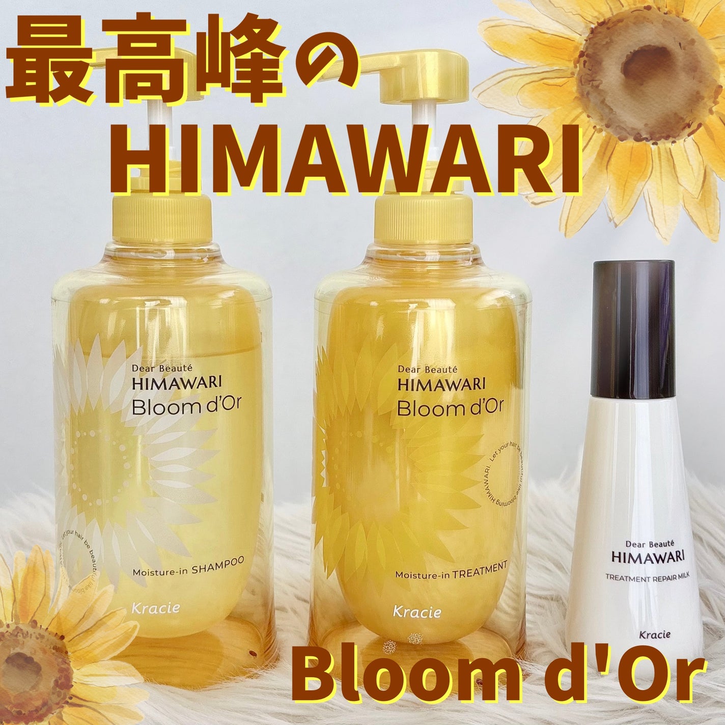 ããªãŒãã¡ã³ããªãã¢ãã«ã¯/ãã£ã¢ããŒã/ãã¢ãã«ã¯ã䜿ã£ãã¯ãã³ãïŒ1æç®ïŒ