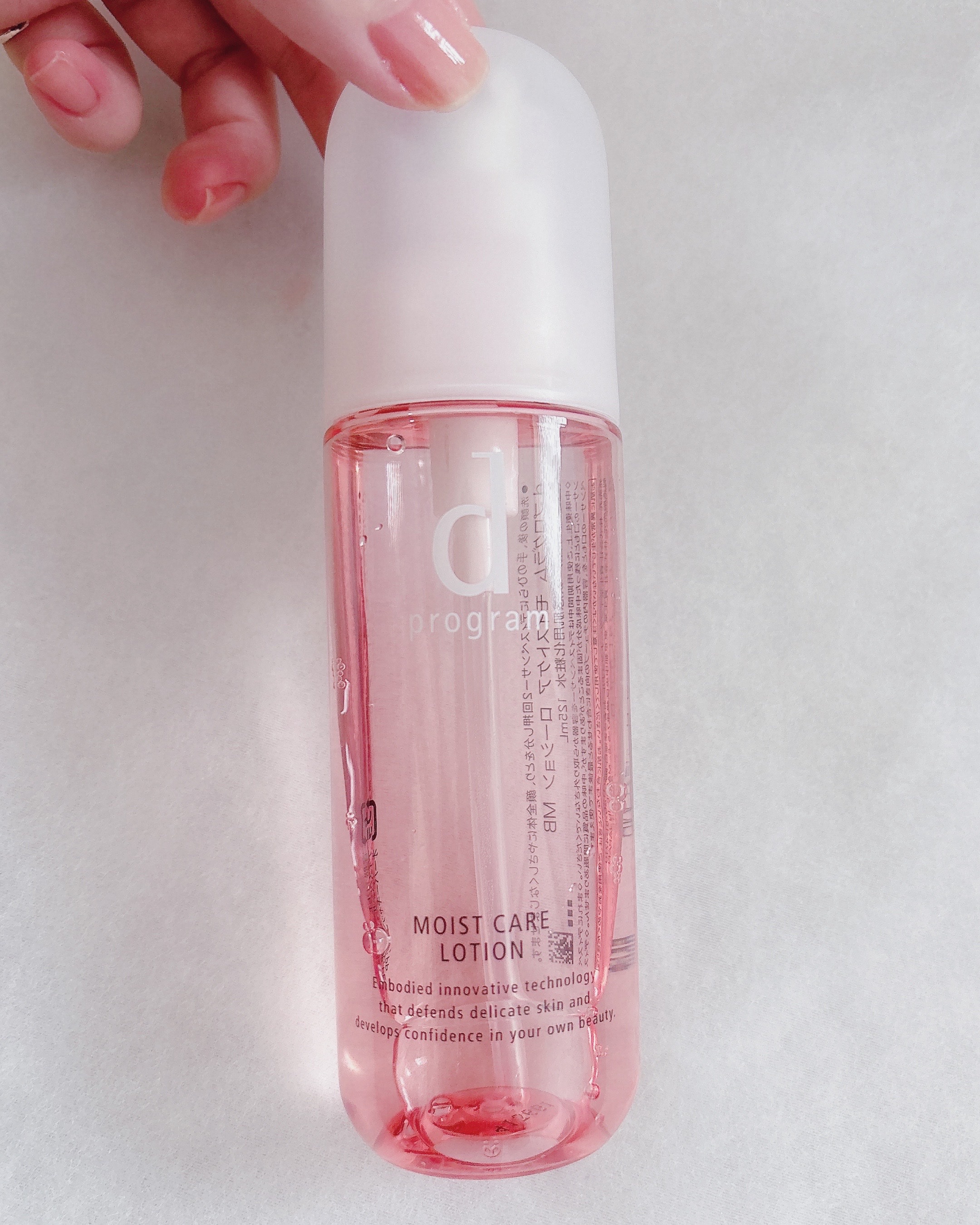 モイストケア ローション MB/d プログラム/化粧水を使ったクチコミ（3枚目）