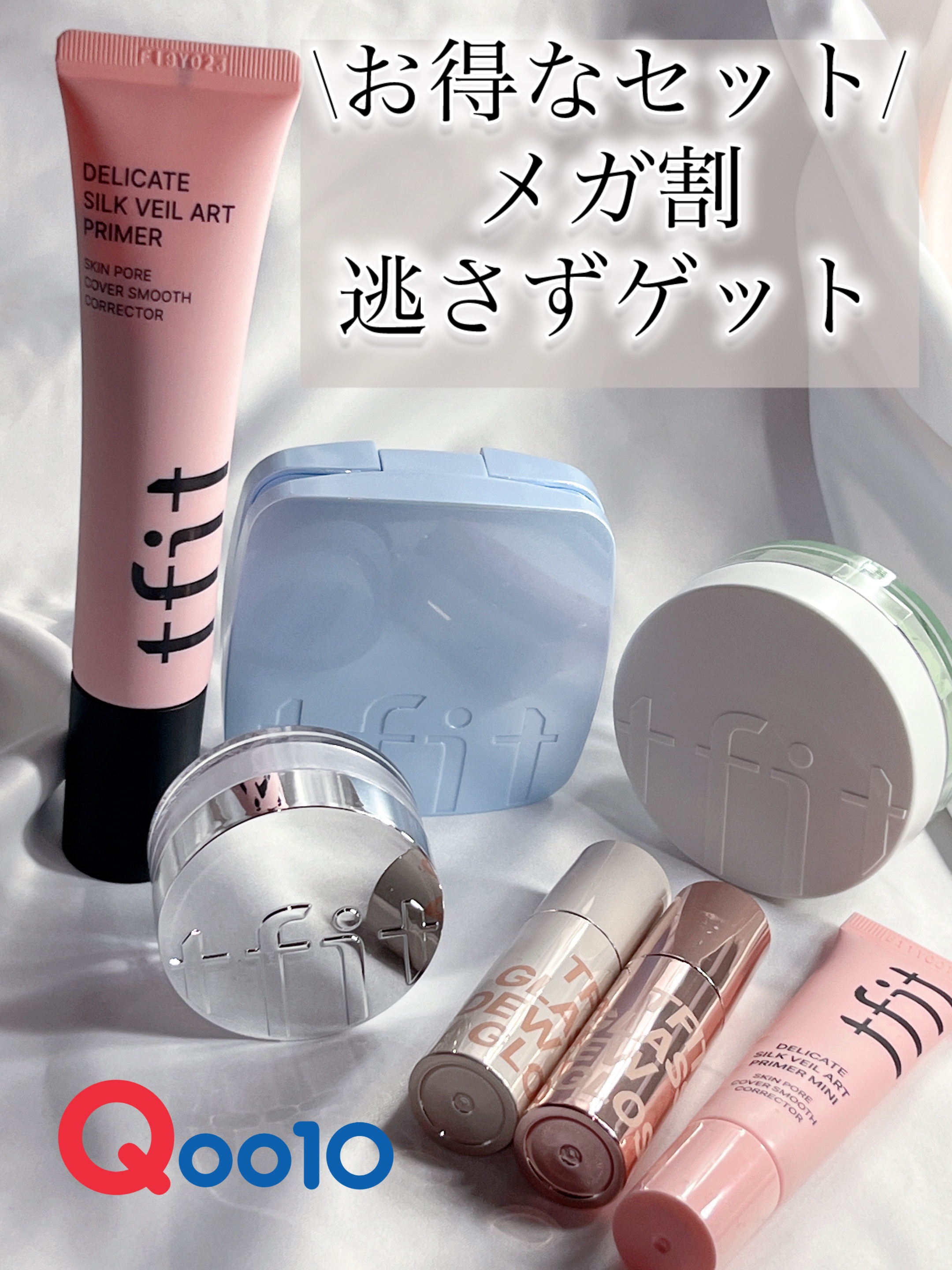 トランスルーセントセットフィニッシングパウダー/TFIT/ルースパウダーを使ったクチコミ（1枚目）