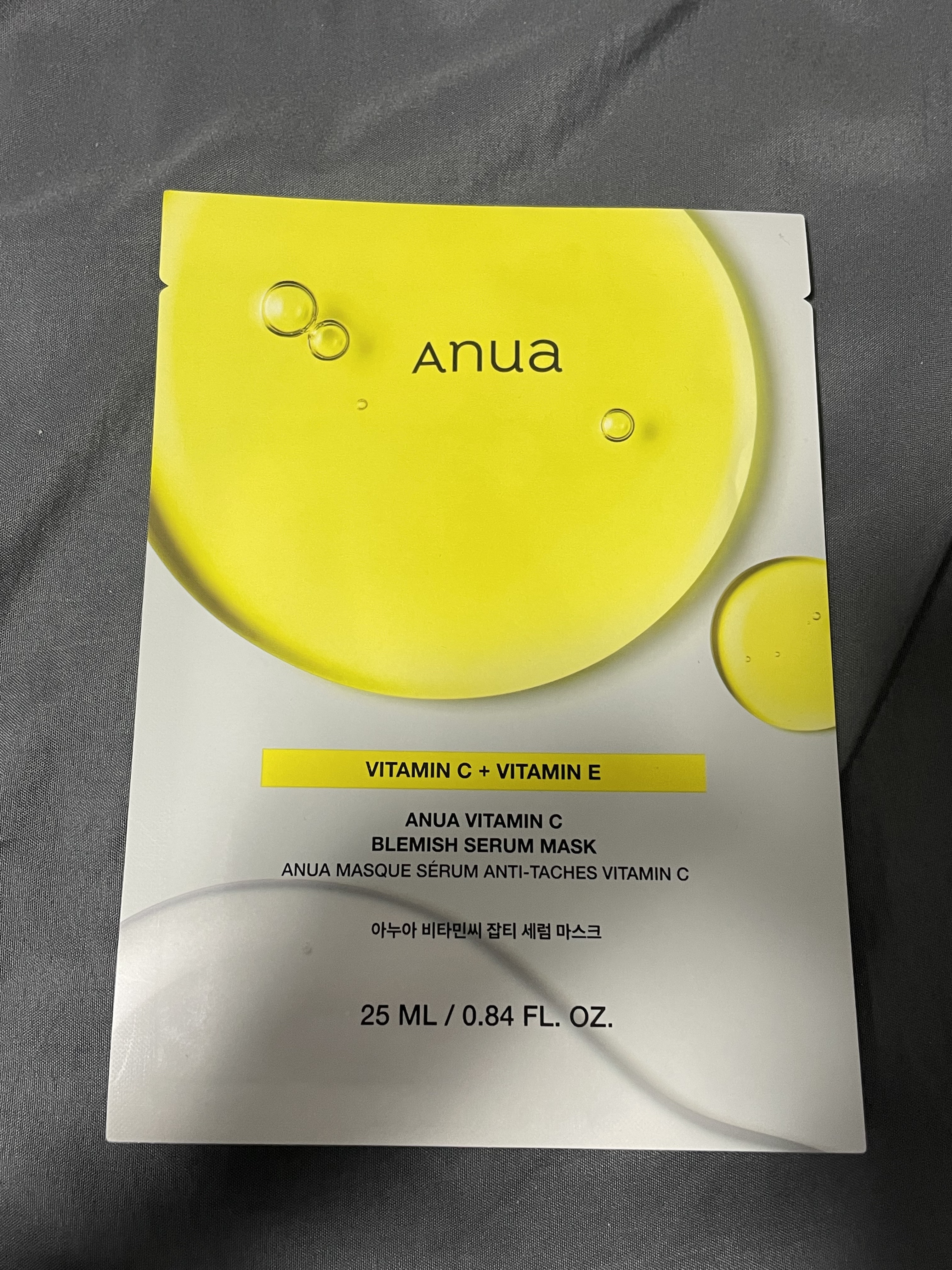 ビタミンC ブレミッシュセラム マスクパック 1枚/Anua/シートマスク・パックを使ったクチコミ（1枚目）