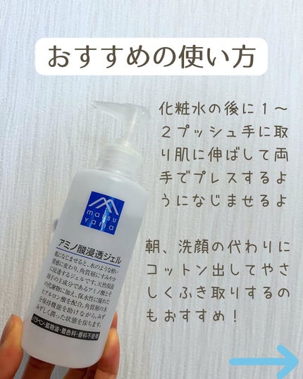 ãªãð±ïœææèã¹ãã³ã±ã¢ðïž on LIPS ãmatsuyamaã¢ããé
žæµžéãžã§ã«ã玹ä»ð©µä¹Ÿç¥ããã¿ã€ããæ°..ãïŒ5æç®ïŒ