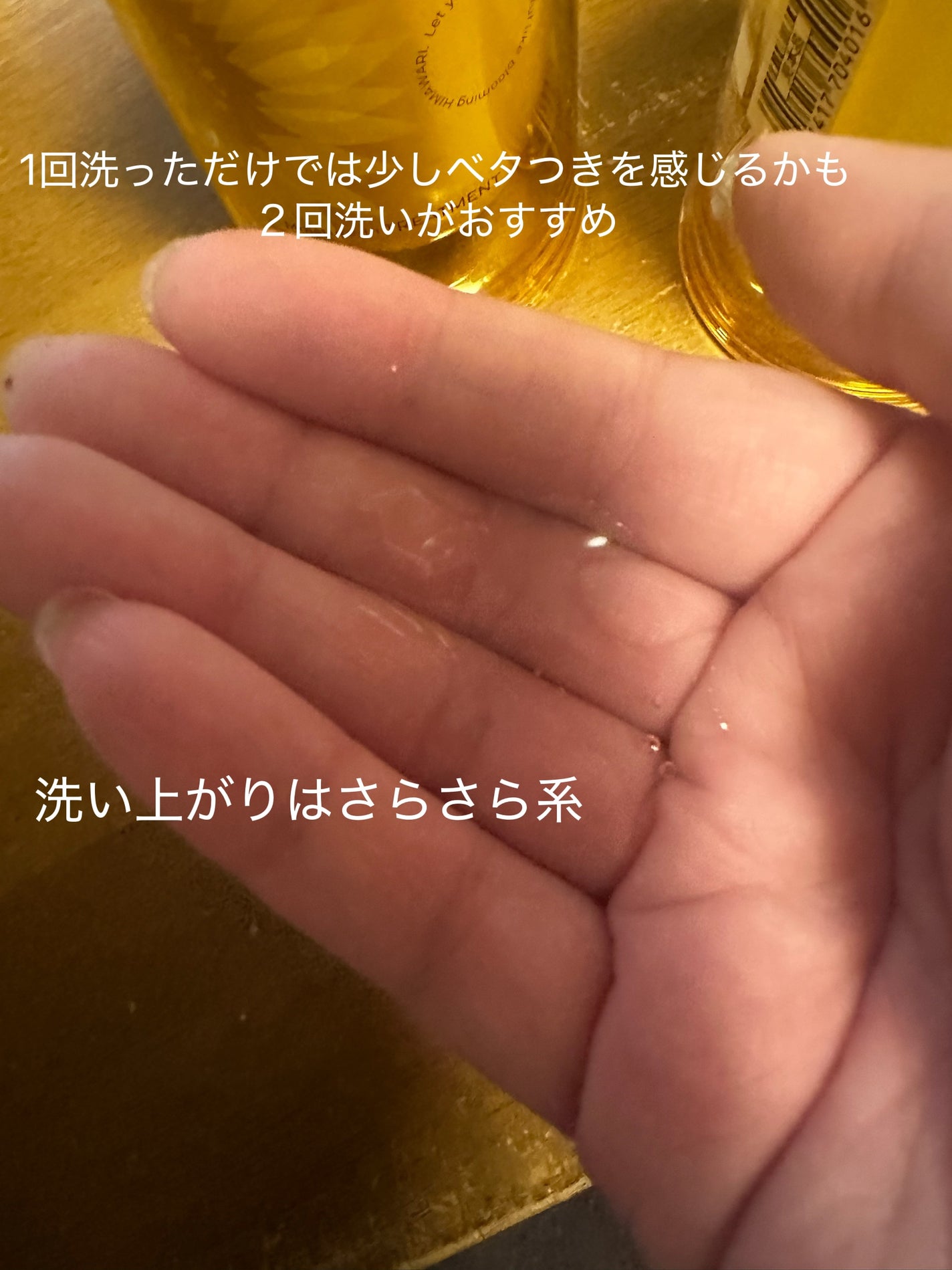 ãã£ã¢ããŒã ãã«ãŒã ããŒã« ã¢ã€ã¹ãã£ãŒã€ã³ ã·ã£ã³ããŒ/ããªãŒãã¡ã³ã/ãã£ã¢ããŒã/åžè²©ã·ã£ã³ããŒã䜿ã£ãã¯ãã³ãïŒ3æç®ïŒ