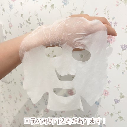 圧縮フェイスマスク 個包装カップ付き/DAISO/シートマスク・パックを使ったクチコミ(5枚目)